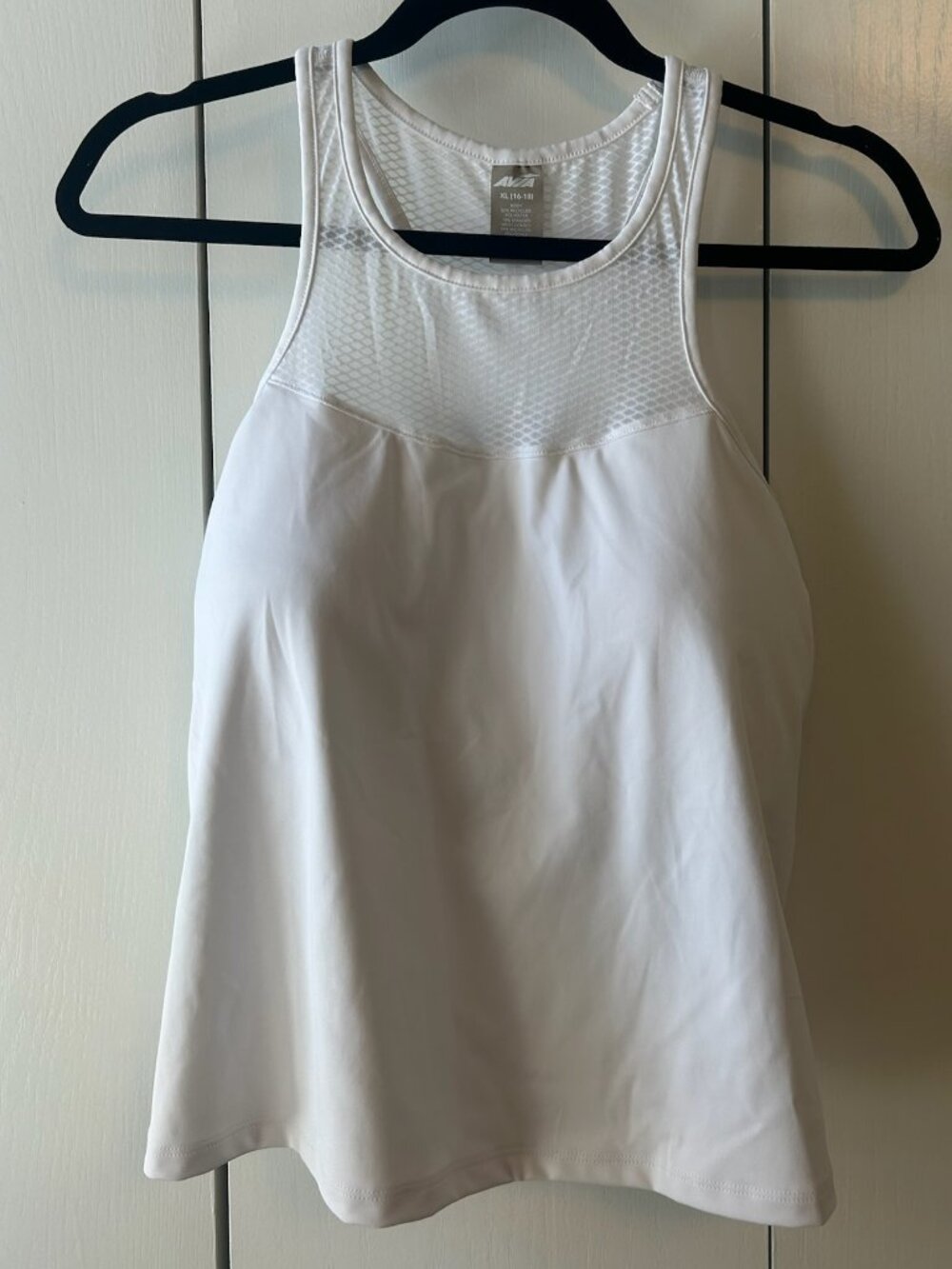 Avia Women's White Tank Top with Built-in Bra XL